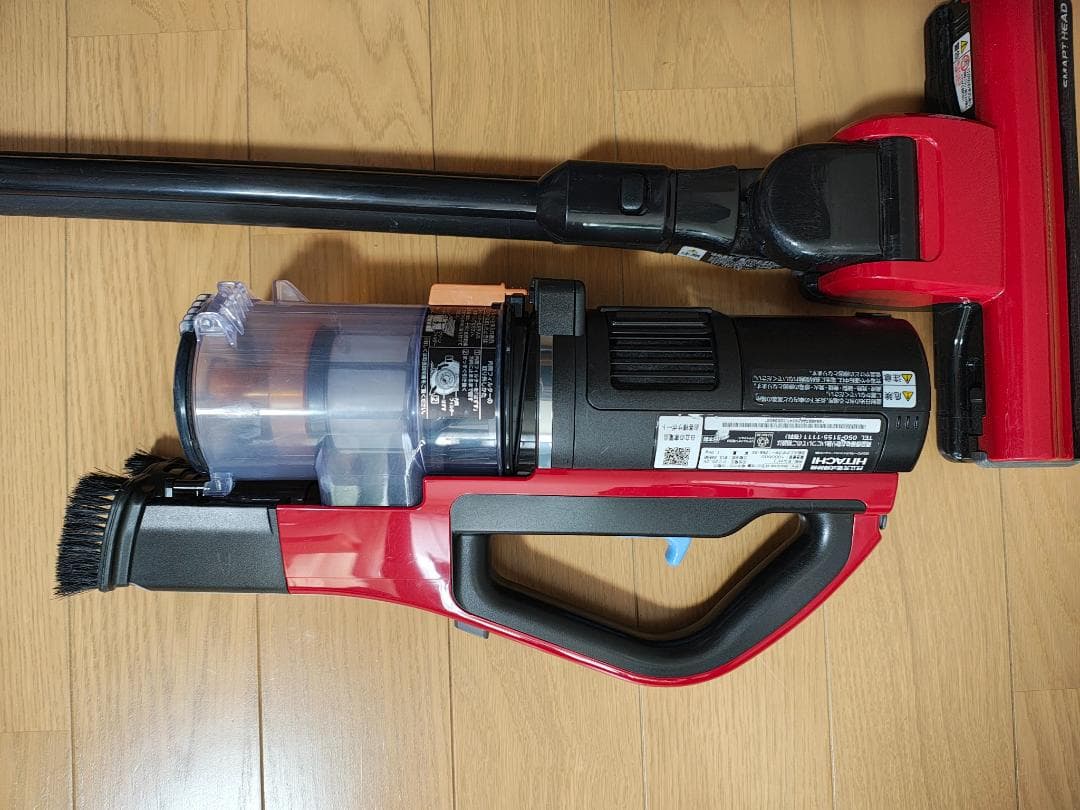 日立★PV-B550E8★2021年製★バッテリー新品と大差なし★9