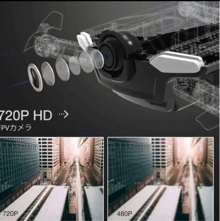 ドローン HDカメラ付き HS160最終値下げ