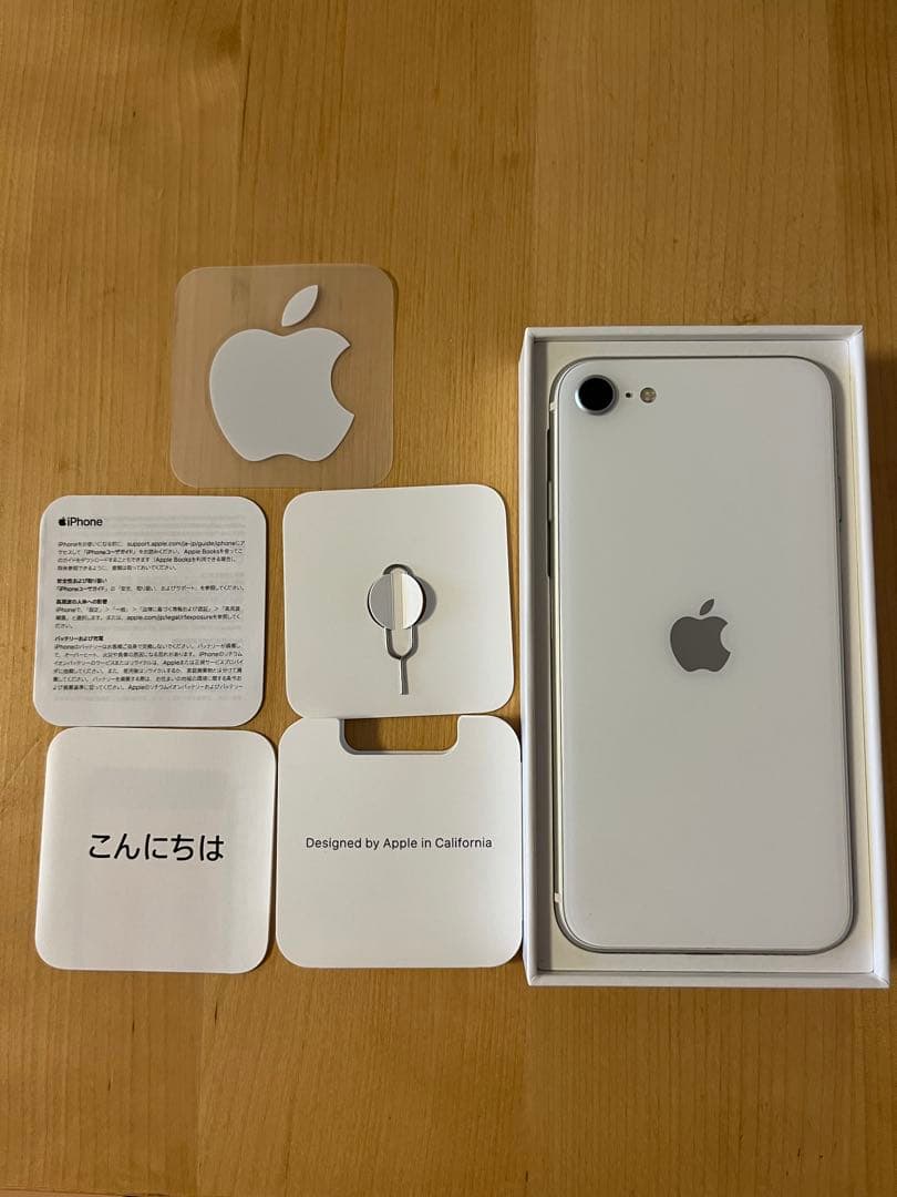 【美品】iPhone SE 第2世代 64GB 本体 white