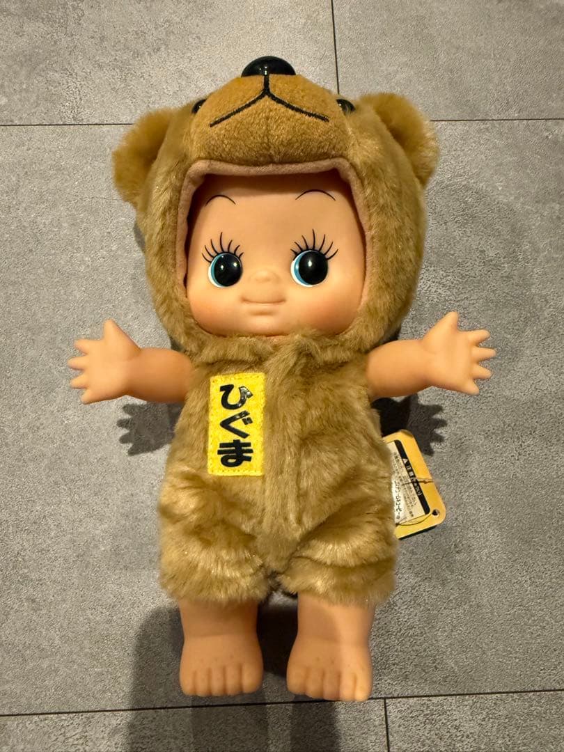 希少　キューピー　コスチュームキューピー　北海道　ひぐま　タグ付き　BIG　人形