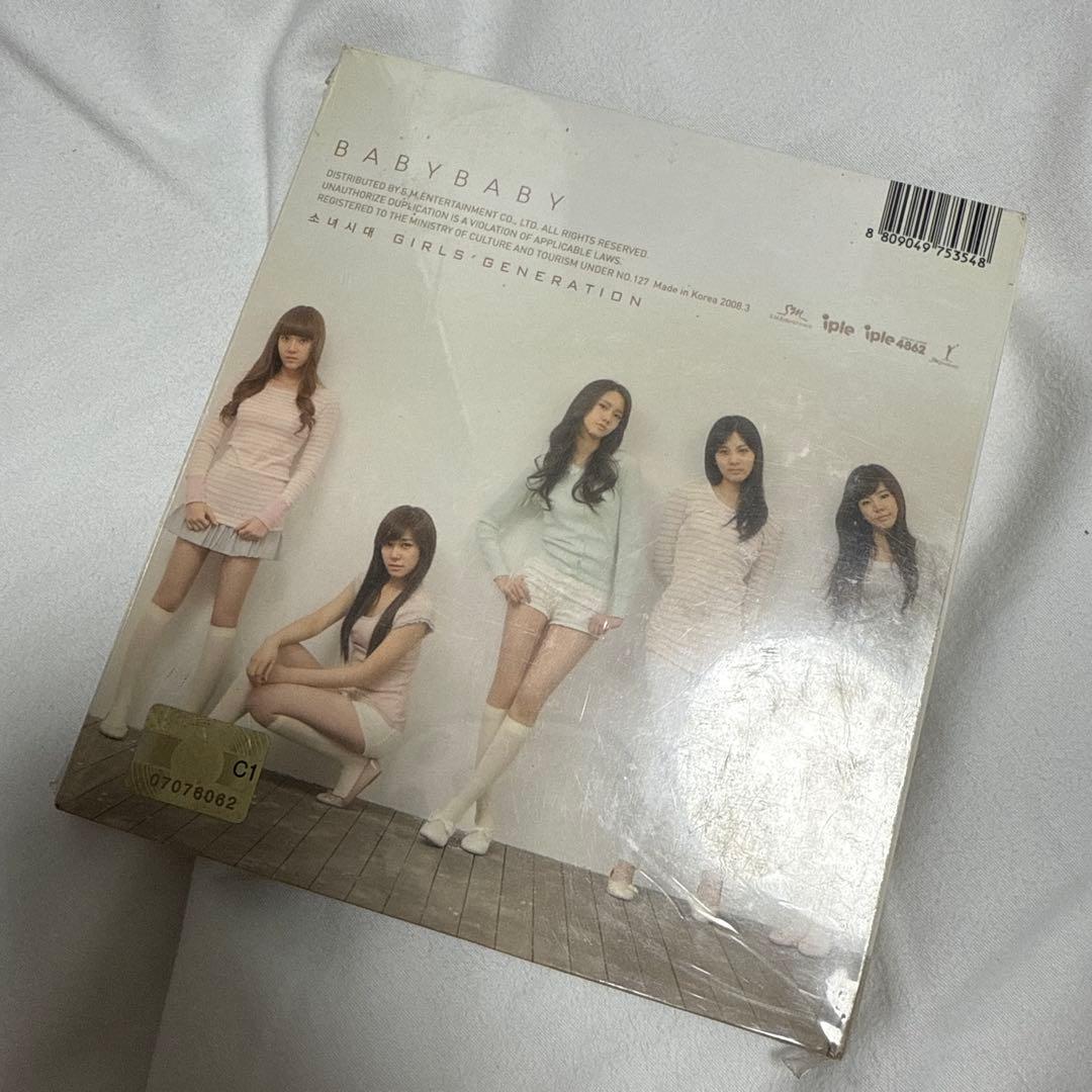 少女時代　BABY BABY