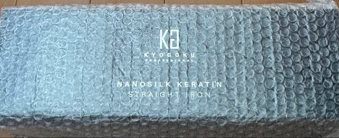 ナノシルクケラチン ストレートアイロン