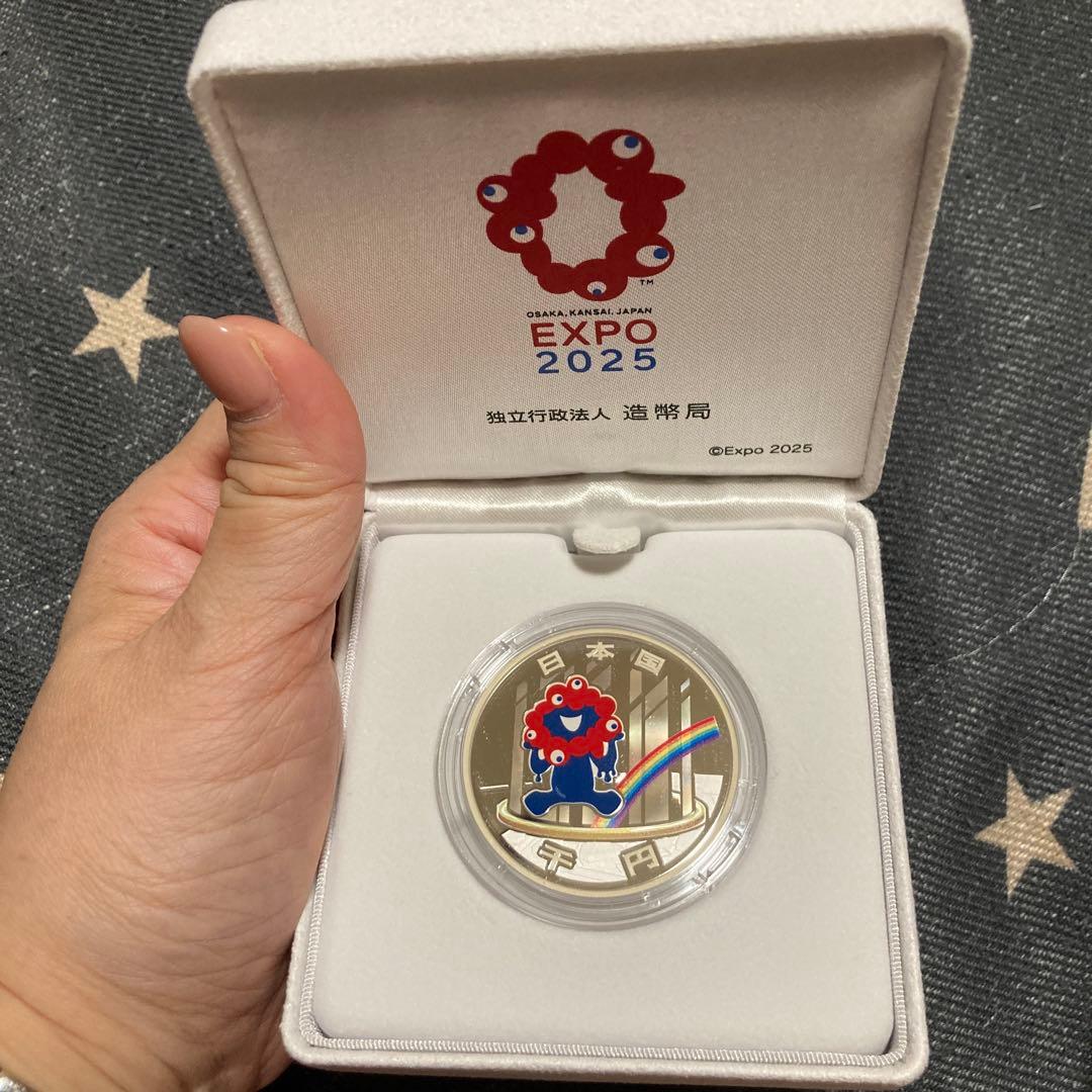 関西万博ミャクミャク千円銀貨