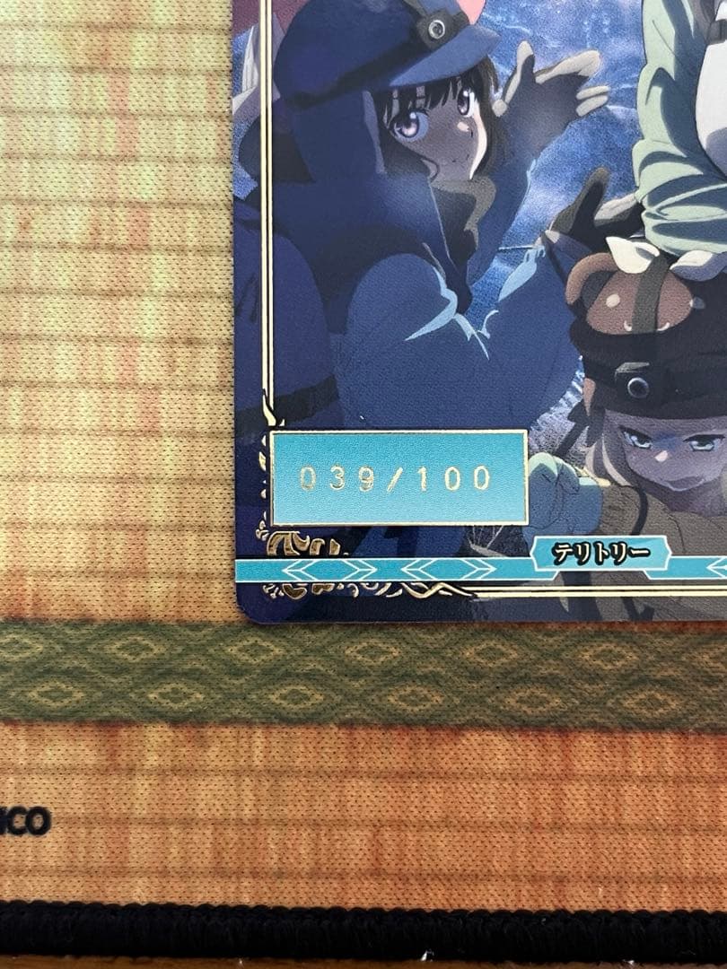 ビルディバイドブライト マスターズカップ 優勝賞品 リコリスリコイル No.39