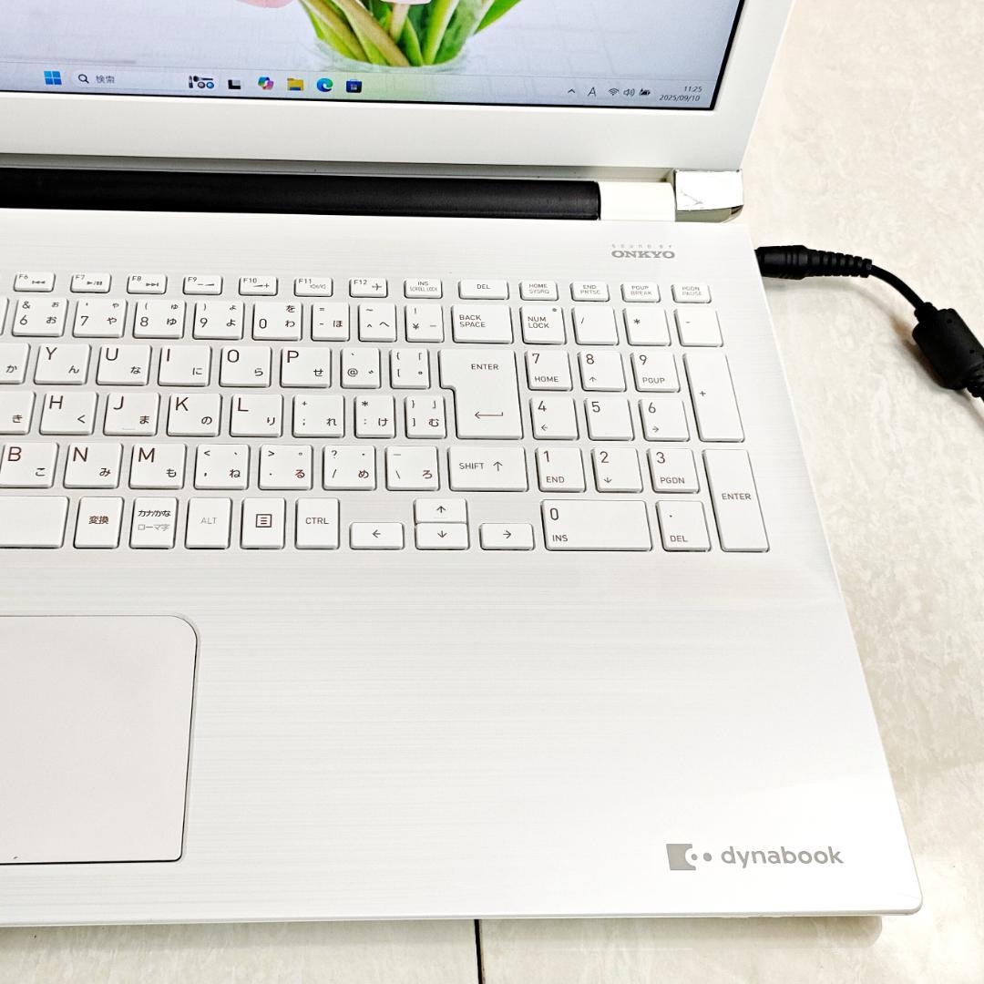 【美品】SSD/i3/メモリ8G☆初心者OK！Win11ノートパソコン☆H05