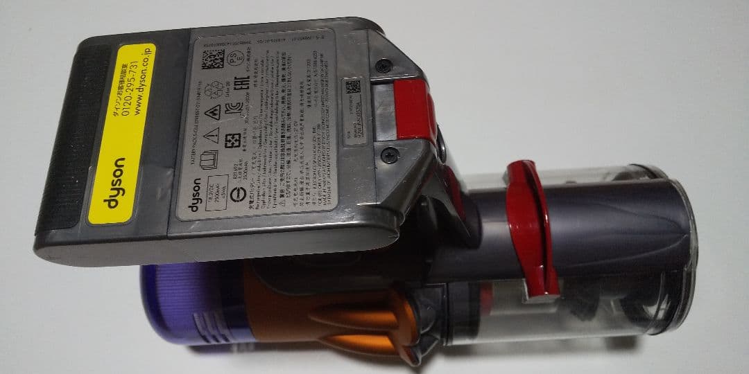 ダイソン掃除機 sv18 digital slim 本体