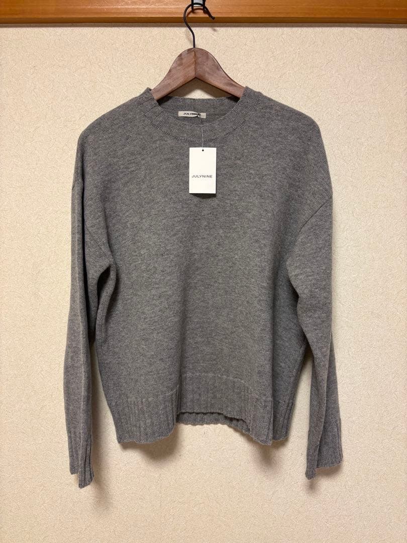 新品　タグ付き　グレー　julynine 2024-25AW セーター