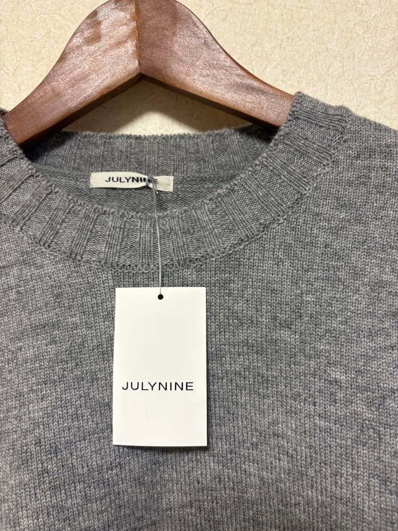 新品　タグ付き　グレー　julynine 2024-25AW セーター
