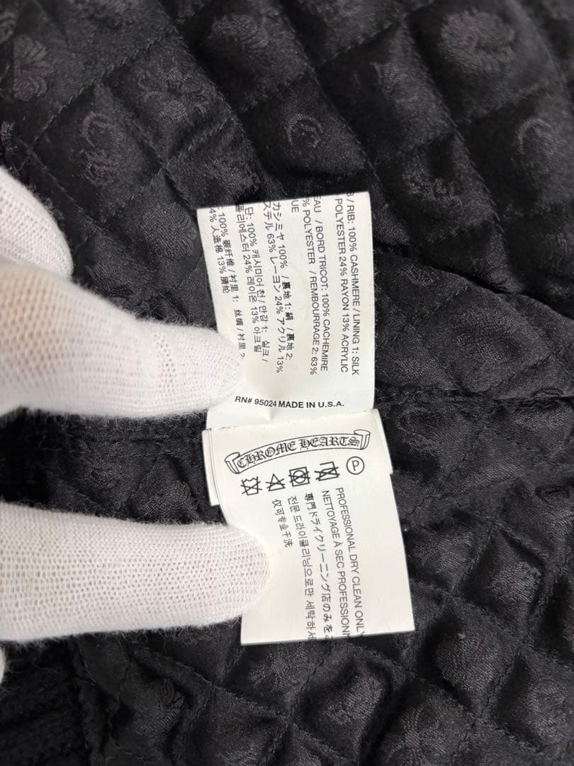 CHROME HEARTS LETTERMAN STAR レターマンレザーパッチ