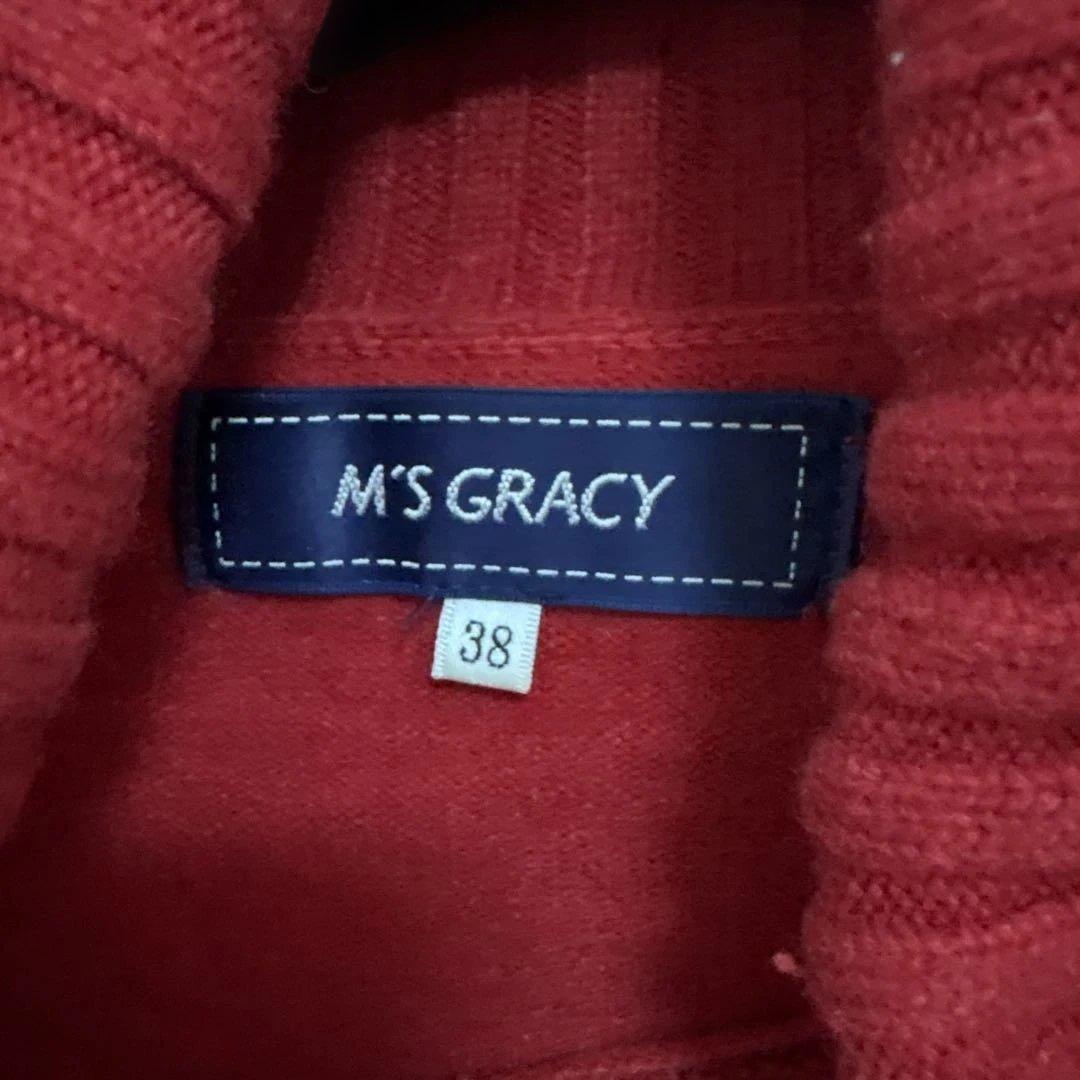 M’S GRACY 赤色リブ襟ニットセーター