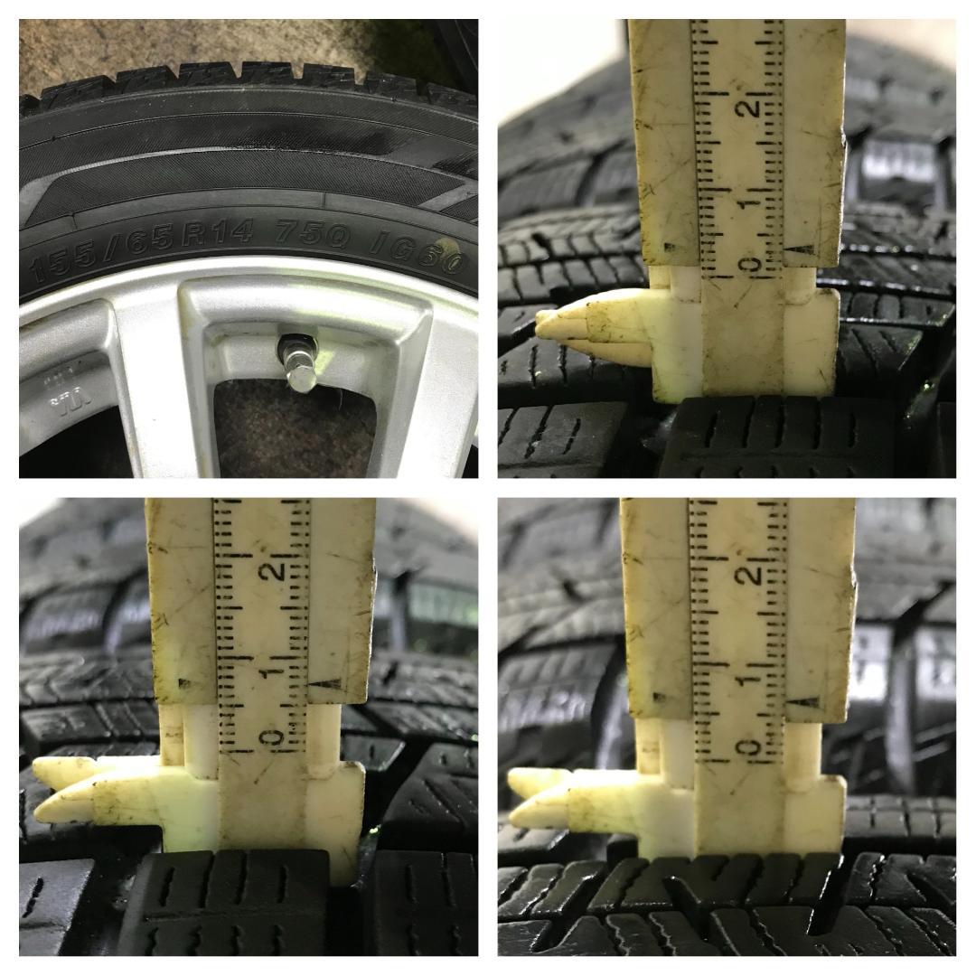 専用229 YOKOHAMA iG60 155/65R14 スタッドレス