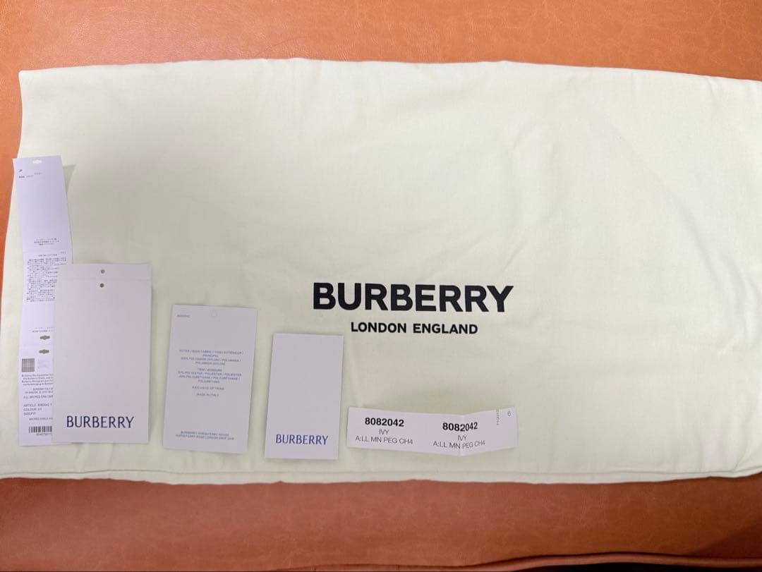H*O様 BURBERRY 黒 レザートートバッグ