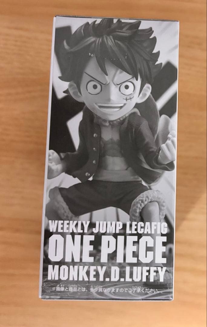 ワンピース 応募者全員サービス ワーコレ レカフィグ ルフィ　未開封