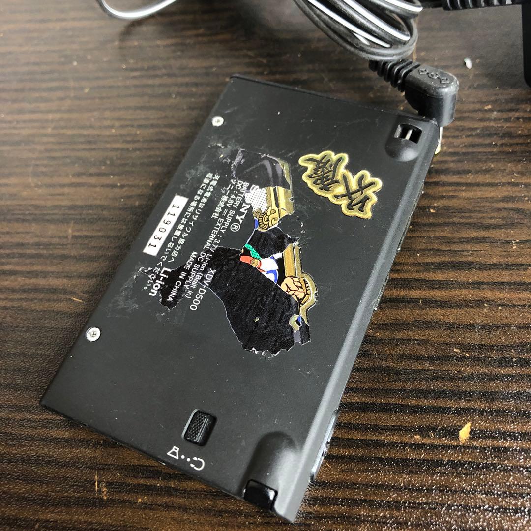 SONY BRAVIA ポータブルテレビ XDV-D500