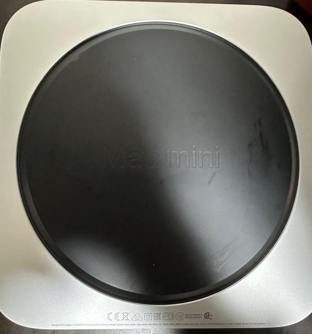 Apple Mac mini M1 258GB キーボードマウス付き