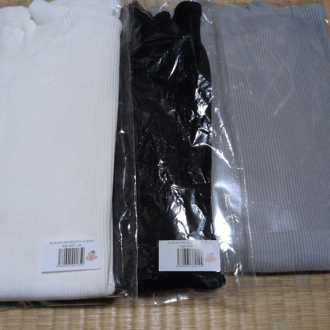 もりのがっこう