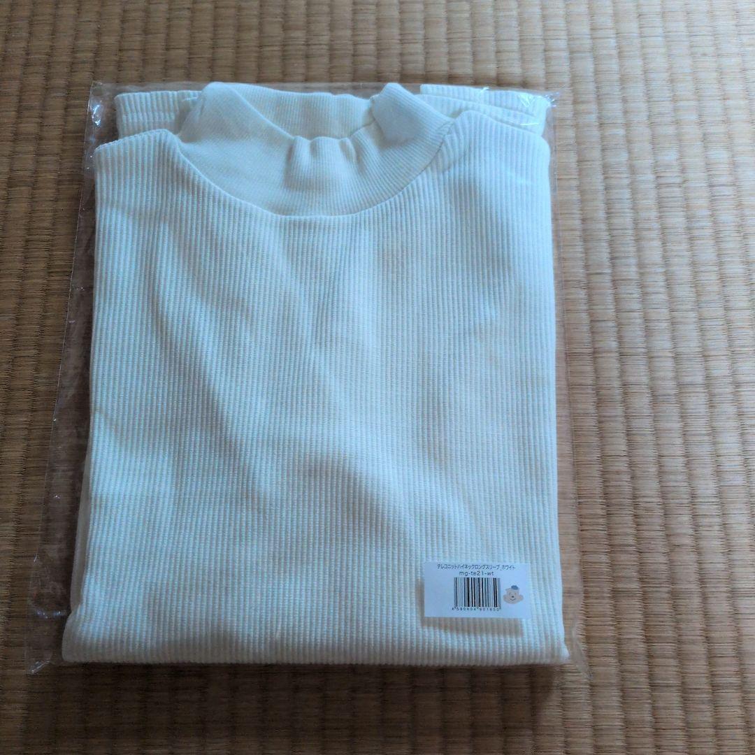 もりのがっこう