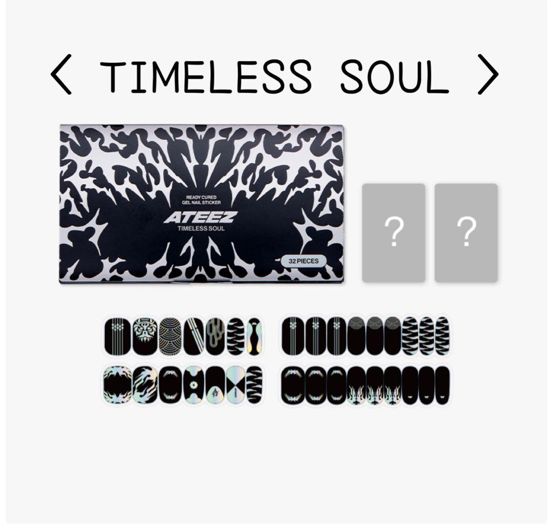 ATEEZ サン トレカ 2枚 ネイルシール付