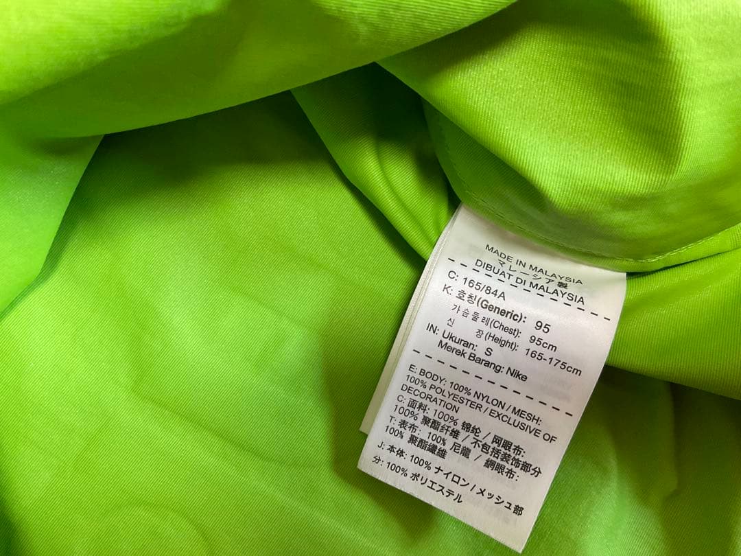 SUPREME xNIKEコラボ　セットアップサイズ違い