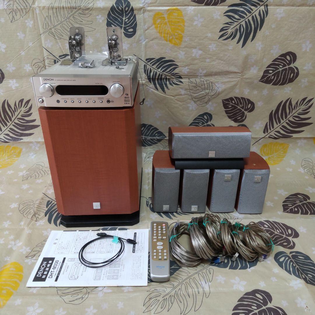 アンプ DENON DHT-M330