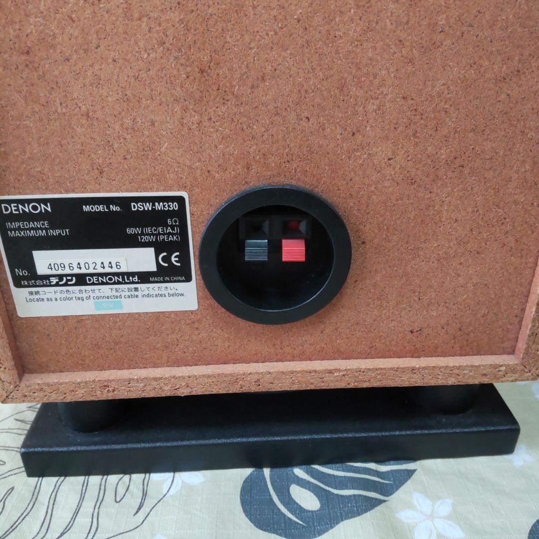 アンプ DENON DHT-M330