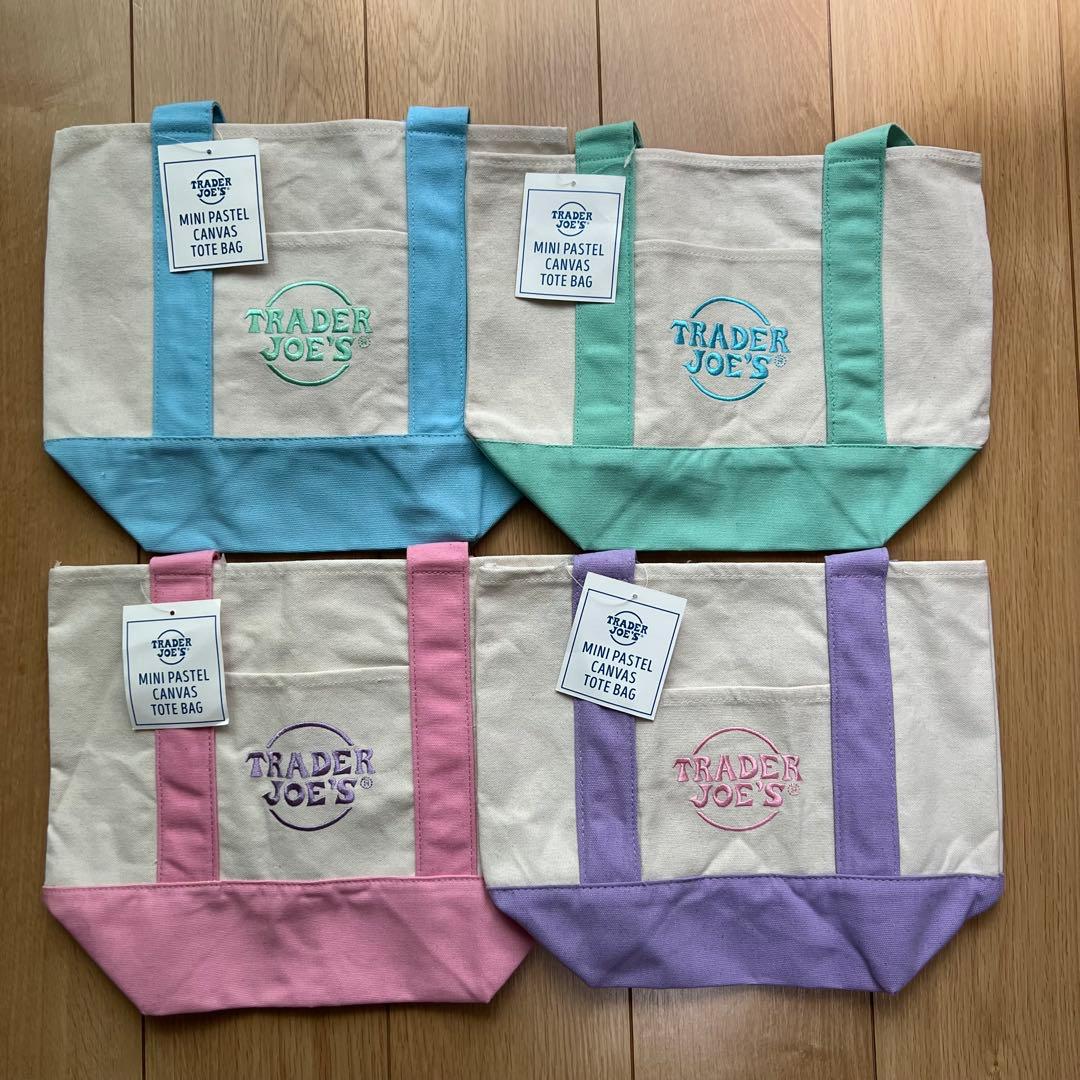 トレーダ－ジョーズ ミニ パステル トートバック4色セット