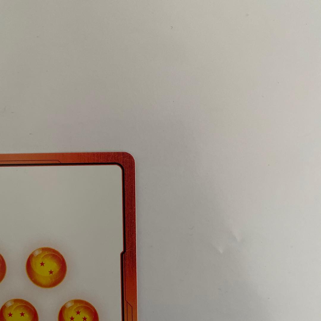 ドラゴンボールカード　マンガブースター01 エナジーマーカー人造人間　金パラレル