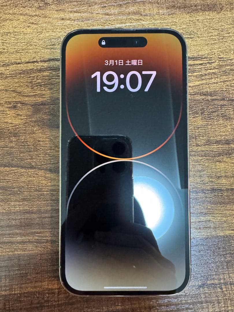 iPhone 14 pro 本体　512GB バッテリー87%