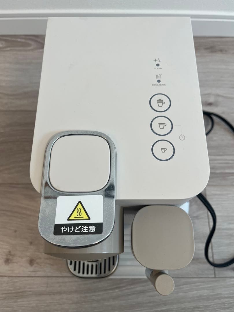 Nespresso エスプレッソマシン　ネスプレッソ