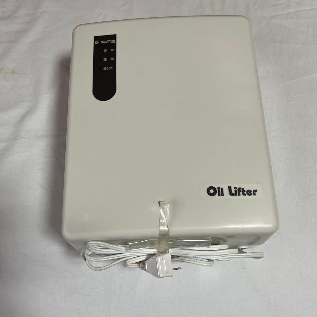 オイルリフター　灯油汲み上げ機