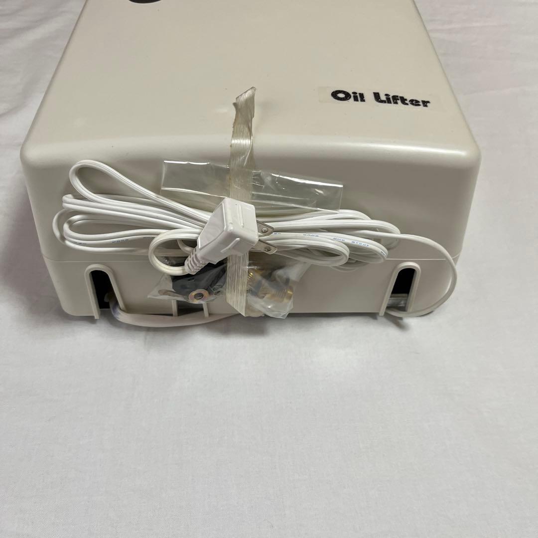 オイルリフター　灯油汲み上げ機