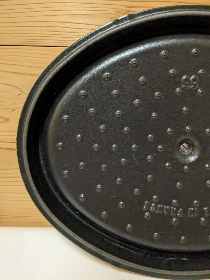 ストウブ　staub　ココット　オーバル　レモン　３３ｃｍ