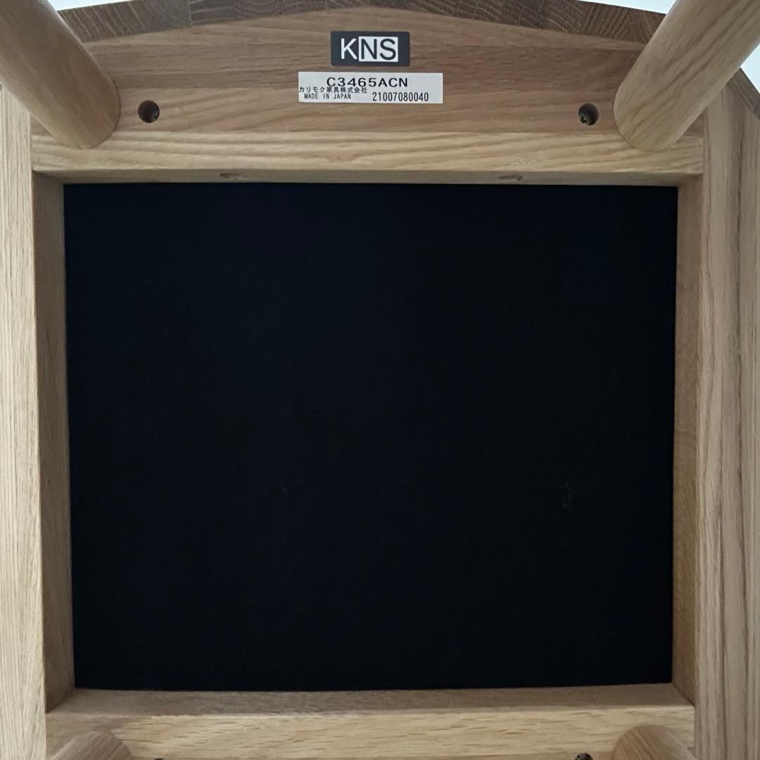 カリモクニュースタンダード カラーウッドサイドチェア ペールナチュラル