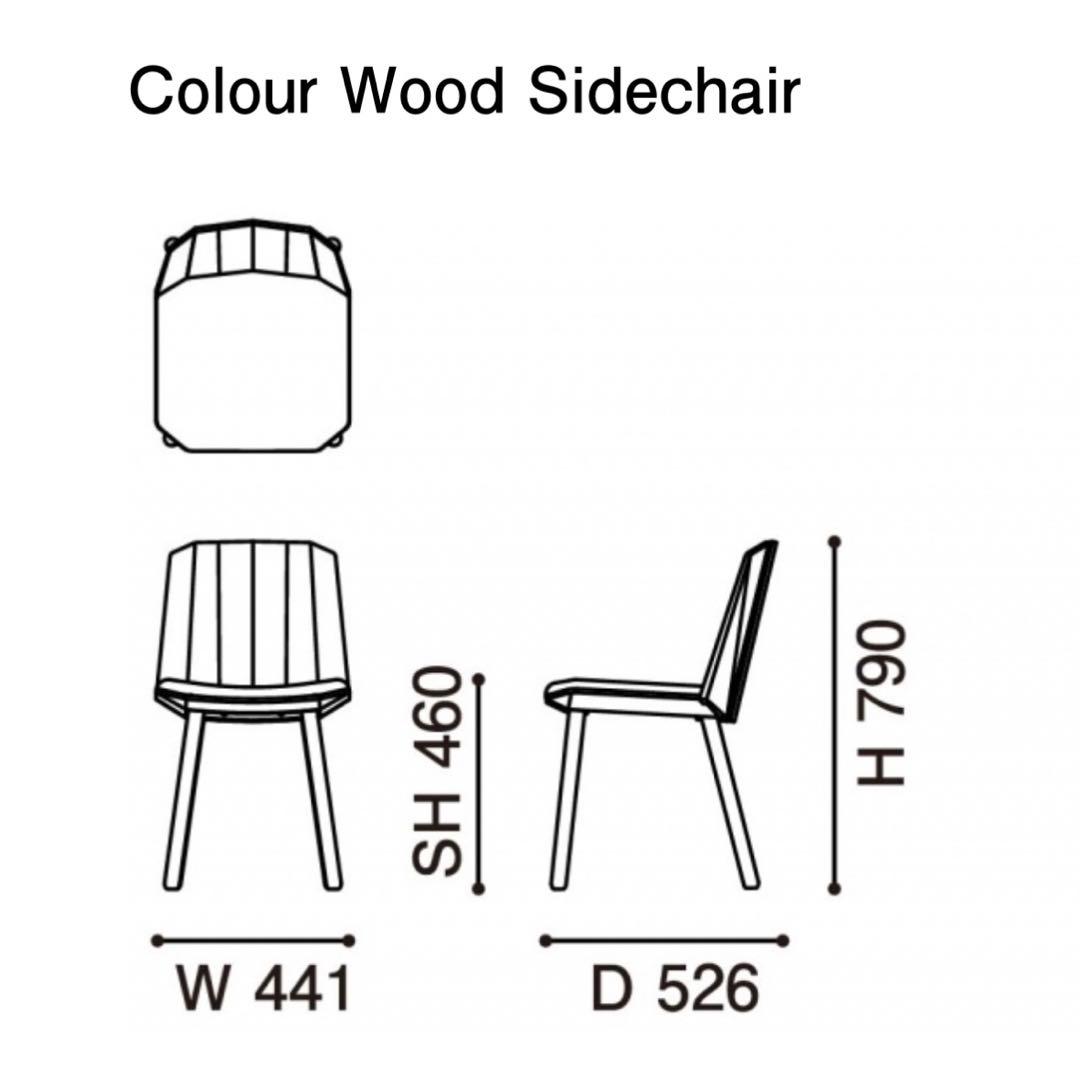 カリモクニュースタンダード カラーウッドサイドチェア ペールナチュラル