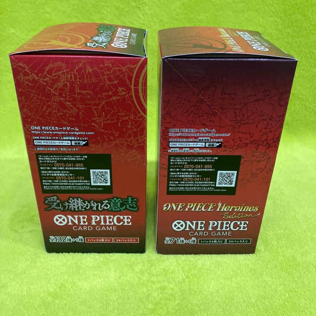 ONEPIECE カードゲーム 受け継がれる意志Heroines Edition