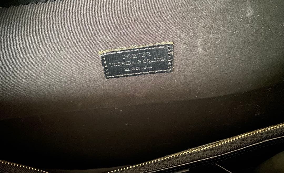 ◾️PORTER ◾️吉田カバン　ダレスバッグ　レザー　ブラック