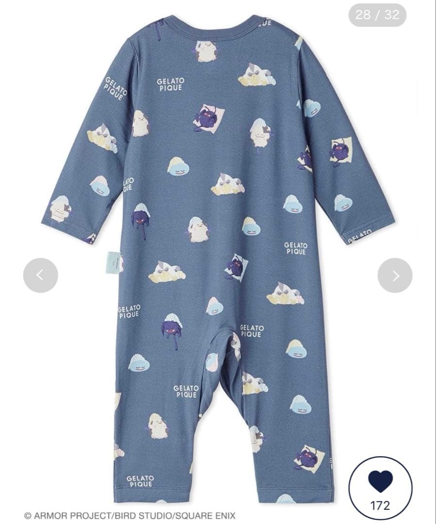 masa.lynch0125様【ドラクエ】総柄ロンパースネイビー・白セット