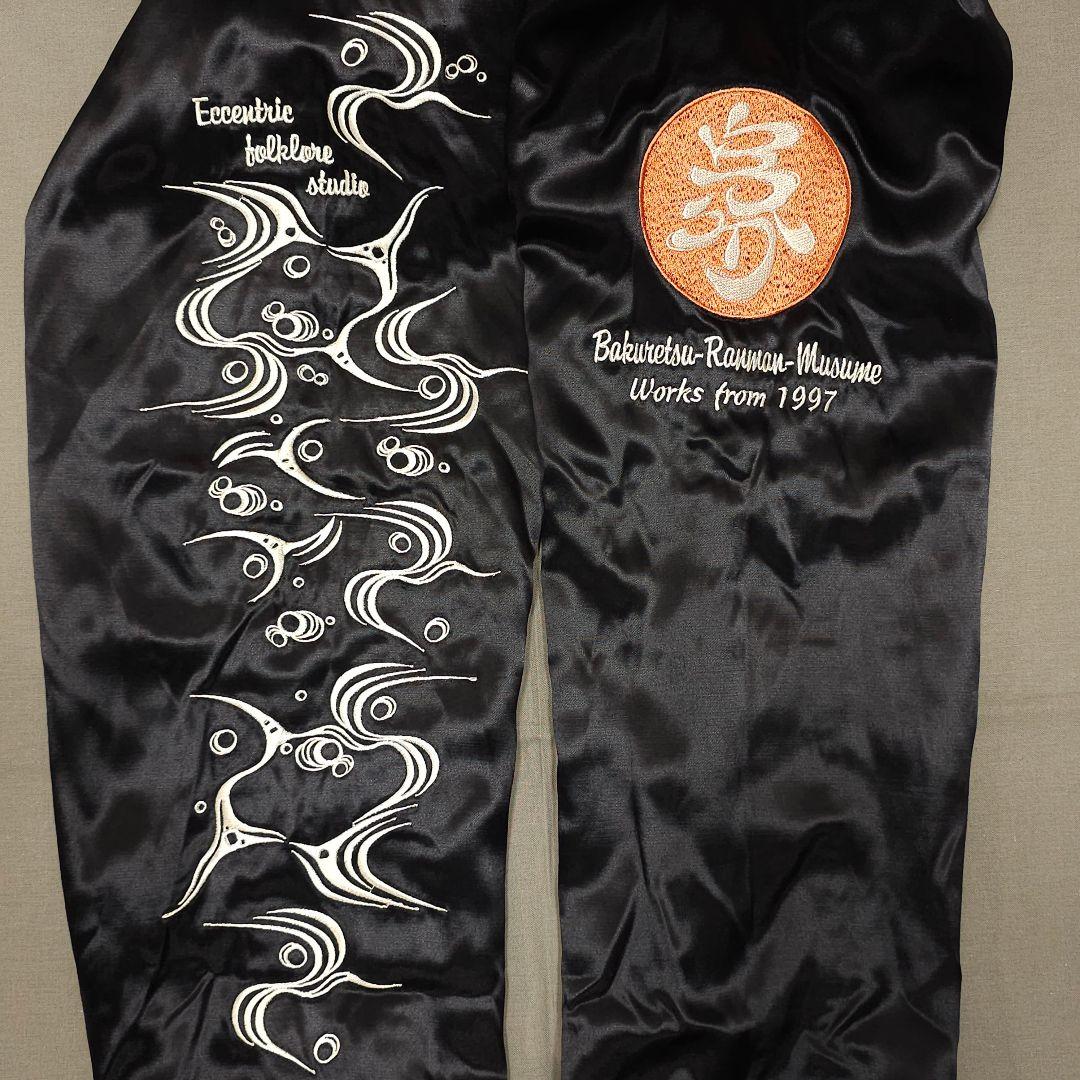 爆裂爛漫娘 サテン スカジャン 神輿 祭 和柄 F商会 バクレツ B-R-M 赤