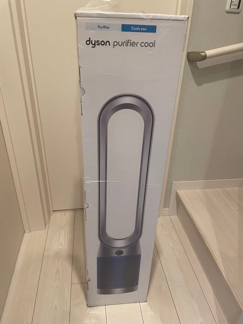 Dyson Purifier Cool 空気清浄ファン