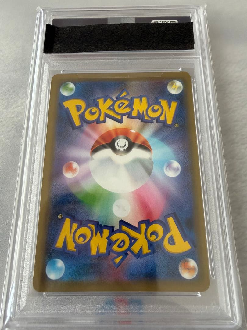 PSA10 ヤドン&コダックGX 011/094 RR ミラクルツイン