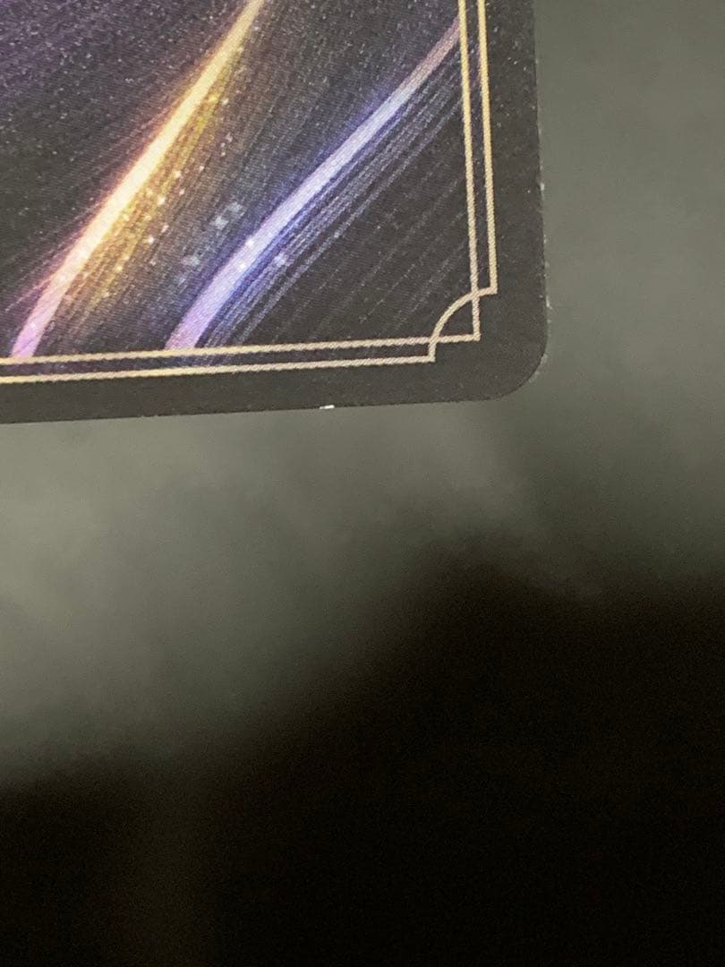 ロルカナ　アースラ　エンチャンテッド