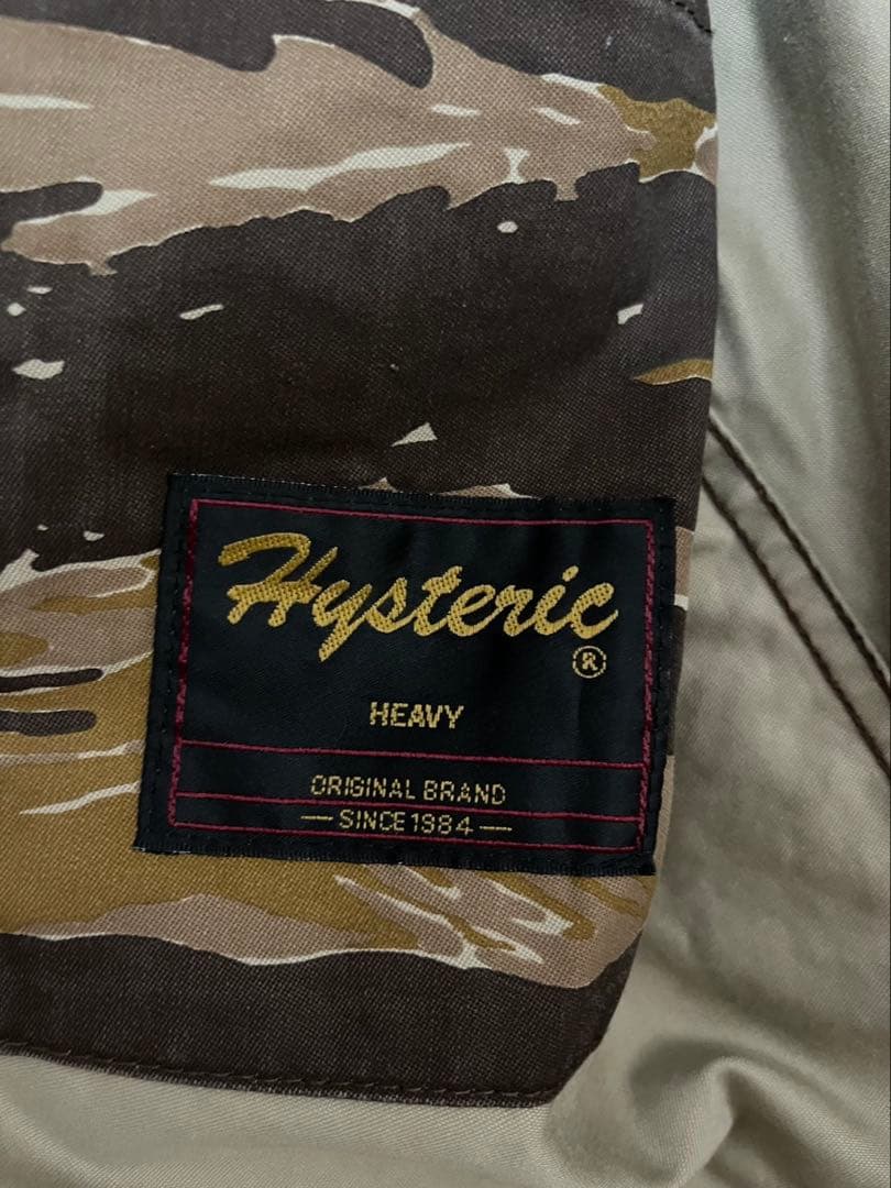 HYSTERIC GLAMOUR 迷彩柄 ジャケット