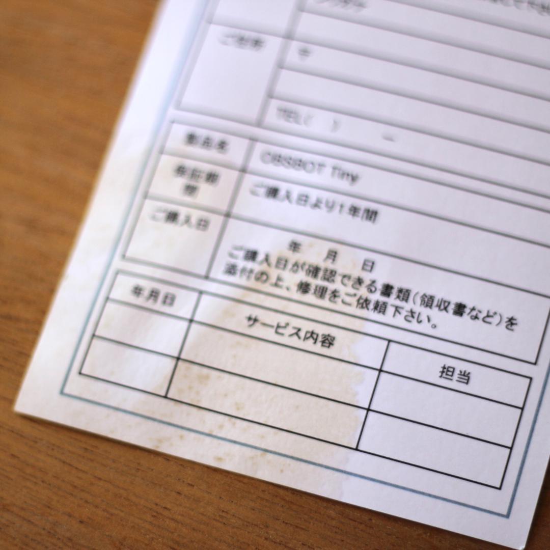 OBSBOT Tiny 第1世代 1080P版 AI追跡4K高画質WEBカメラ