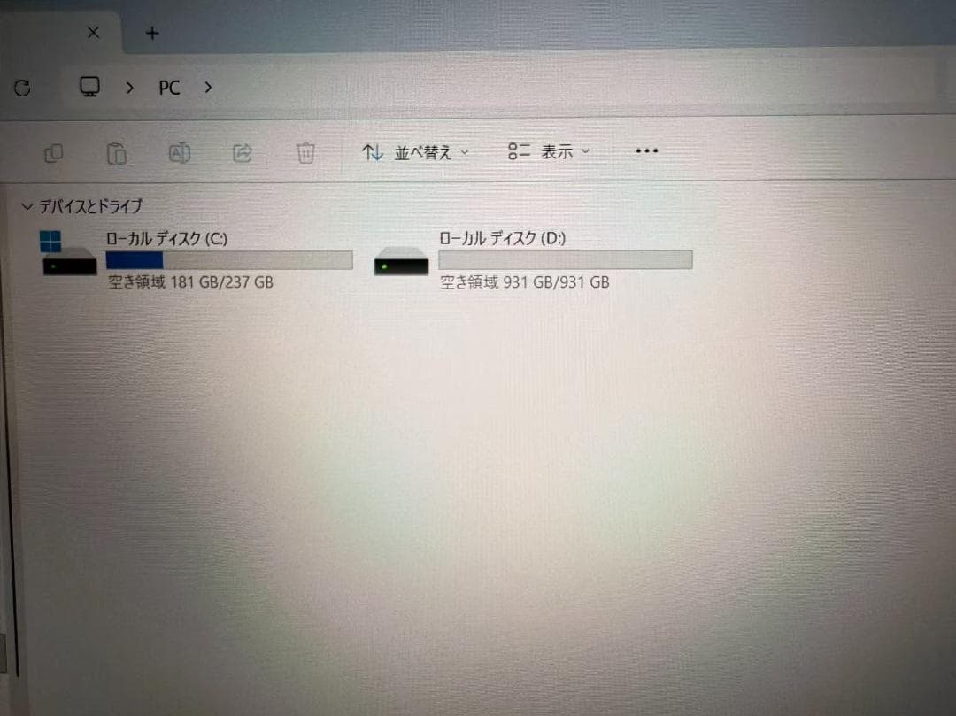 超美品 DELL 3501 第11世代 SSD+HDD　Office付