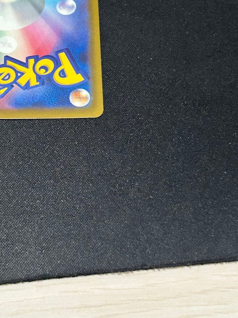 【中国語エラー】メガゲンガーEX／メガカイリューEX 2枚セット おまけ有