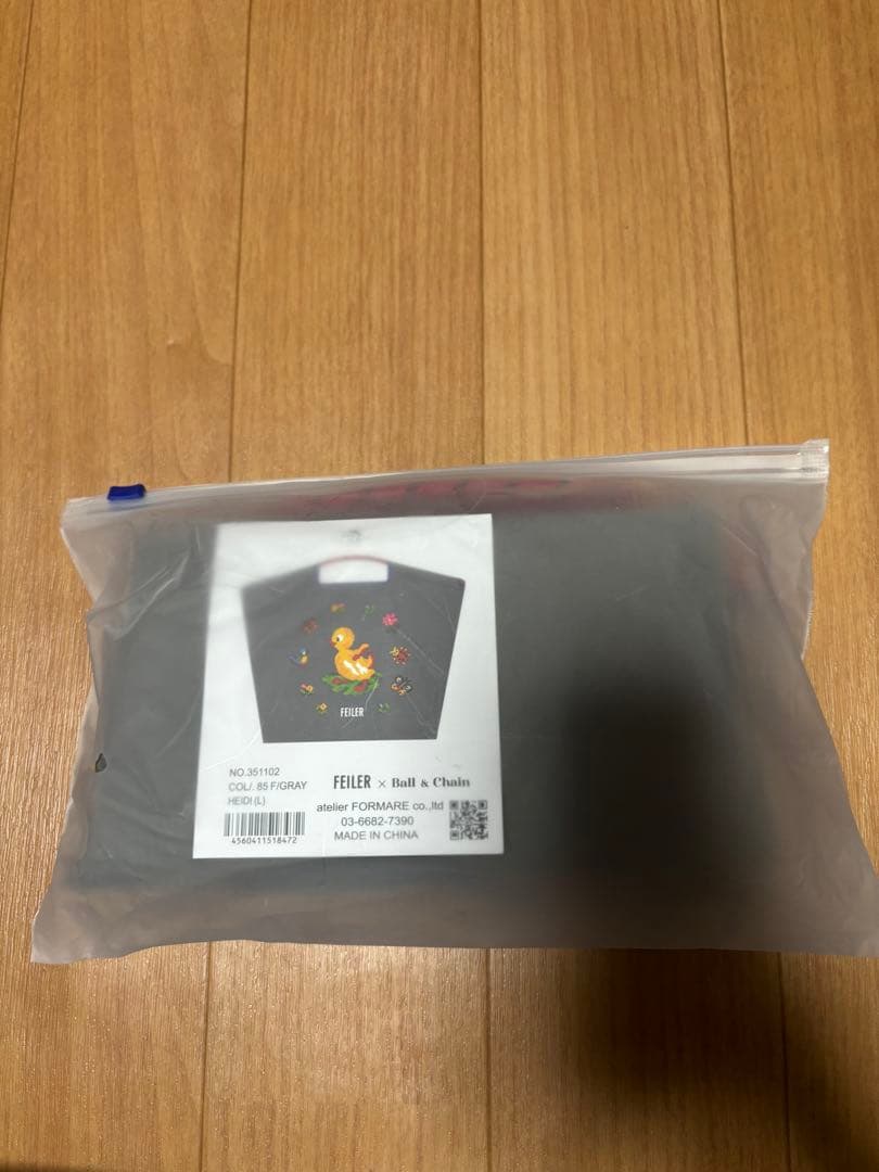 フェイラー　ボールアンドチェーン