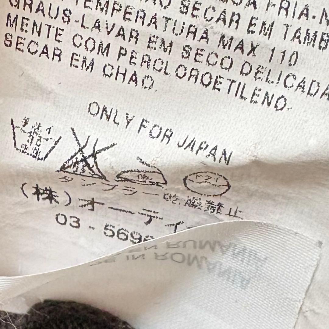 マックスマーラ　最高級白タグ　シルクカシミヤ　タートルネックニット　ブラウン　S