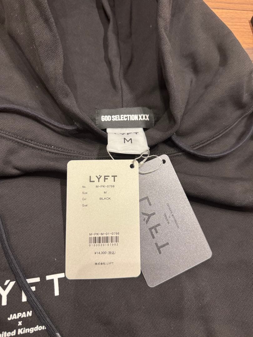 LYFT GOD SELECTION XXX パーカー 新品未使用
