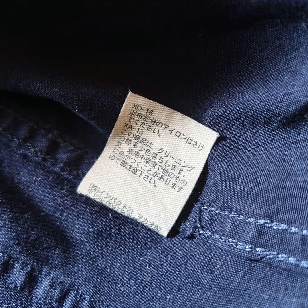 Polo by Ralph Lauren fishuntex ジャケット