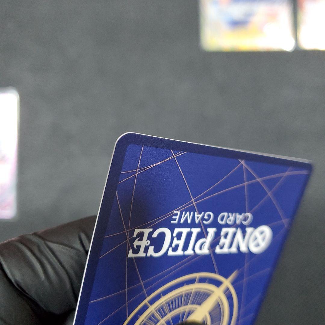 ヴィンスモーク・レイジュ SP(スペシャルカード)